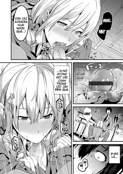 denshin-sousa-chap-1-9 integer