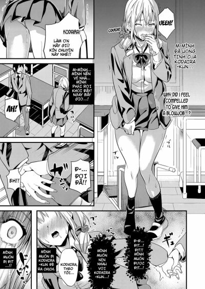 denshin-sousa-chap-1-12 integer