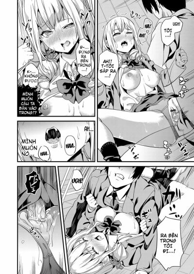 denshin-sousa-chap-1-17 integer