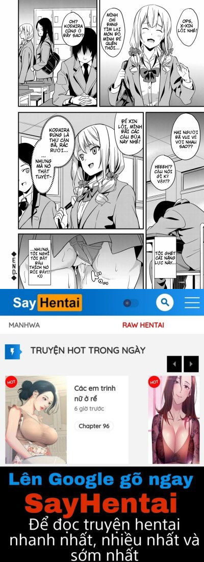 denshin-sousa-chap-1-19 integer