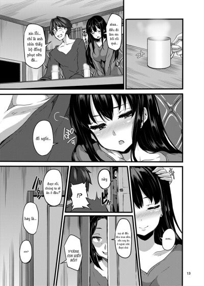 bergamo-chap-1-11 integer