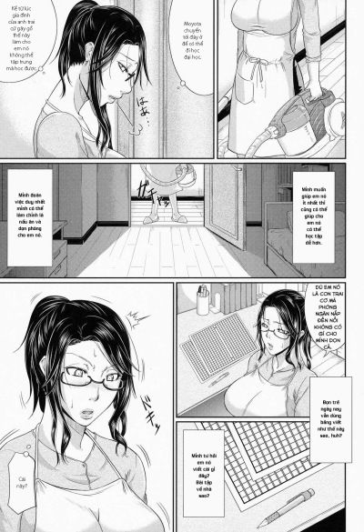 gishi-no-stress-kaishouhou-chap-1-7 integer