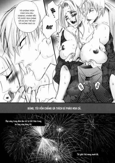 mitsubana-bleach-chap-1-11 integer