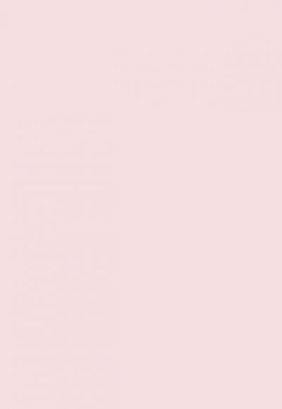 mitsubana-bleach-chap-1-24 integer