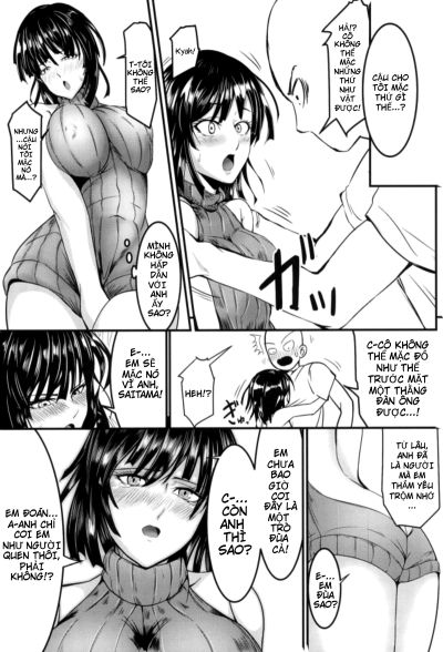 dekoboko-love-sister-first-love-chap-1-5 integer