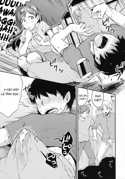 nitta-san-no-iru-gakkou-chap-1-5 integer