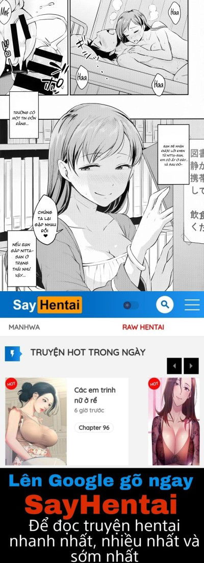 nitta-san-no-iru-gakkou-chap-1-23 integer