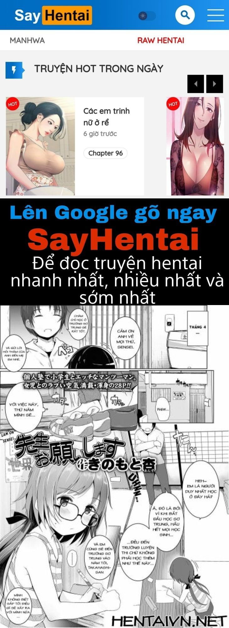 sensei-onegaishimasu-chap-1-0 integer