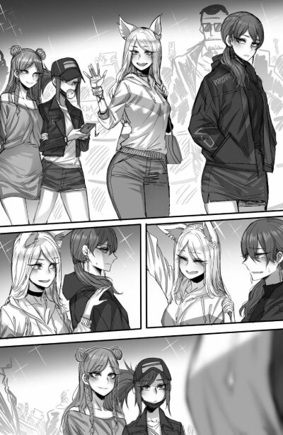 kda-prestige-club-chap-1-2 integer