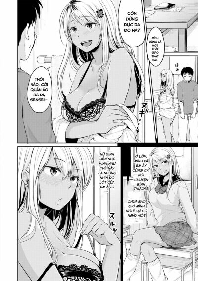 nurunuru-deliheal-chap-1-5 integer