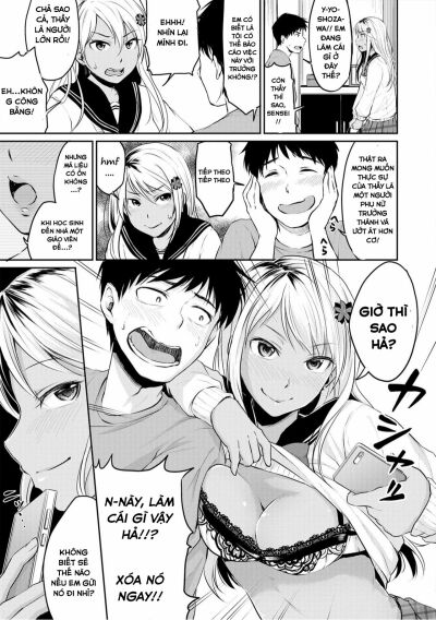 nurunuru-deliheal-chap-1-4 integer