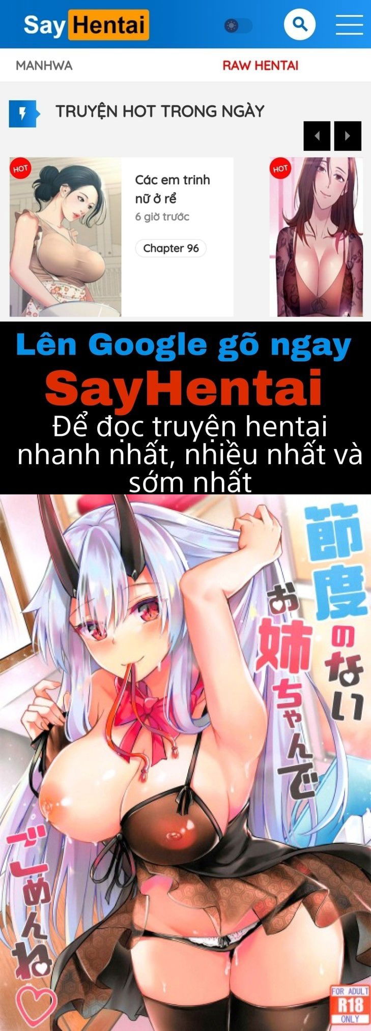 setsudo-no-nai-onee-chan-de-gomen-ne-chap-1-0 integer
