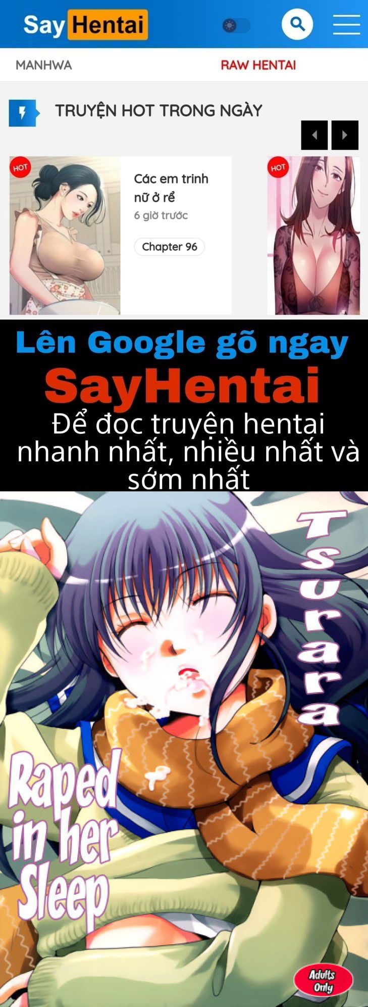 tsurara-suiminkan-chap-1-0 integer