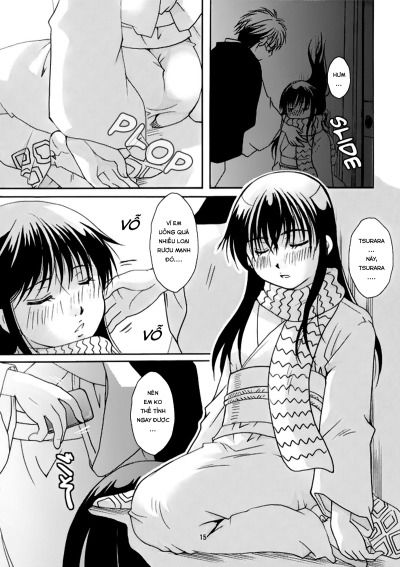 tsurara-suiminkan-chap-1-15 integer