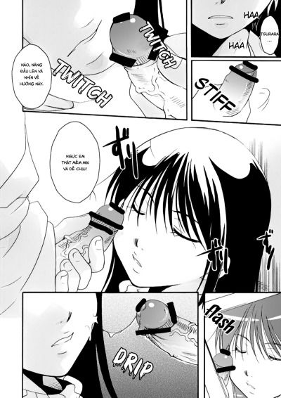 tsurara-suiminkan-chap-1-18 integer