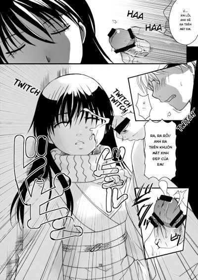 tsurara-suiminkan-chap-1-19 integer