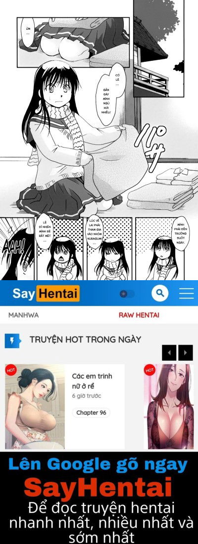 tsurara-suiminkan-chap-1-25 integer