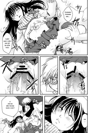 tsurara-suiminkan-chap-2-13 integer