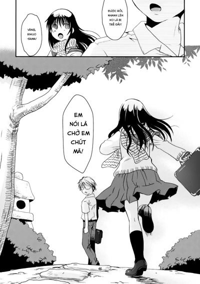 tsurara-suiminkan-chap-2-20 integer