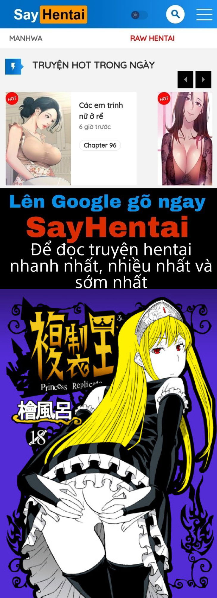 fukusei-oujo-chap-1-0 integer