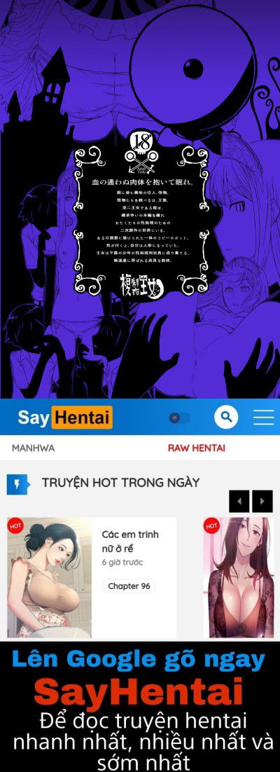 fukusei-oujo-chap-1-28 integer