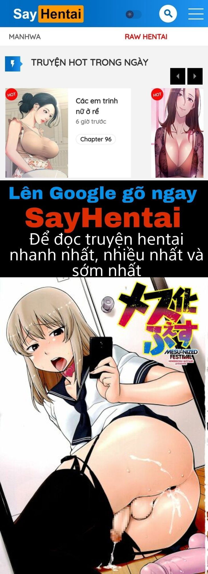 mesu-nized-festiva-chap-1-0 integer