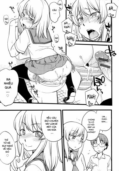 mesu-nized-festiva-chap-1-15 integer