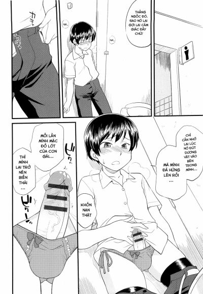 mesu-nized-festiva-chap-2-3 integer