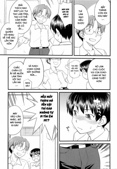 mesu-nized-festiva-chap-2-2 integer