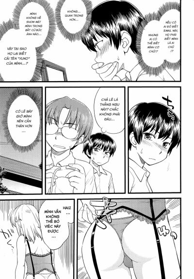 mesu-nized-festiva-chap-3-1 integer