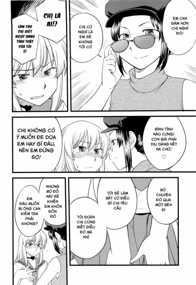 mesu-nized-festiva-chap-3-4 integer