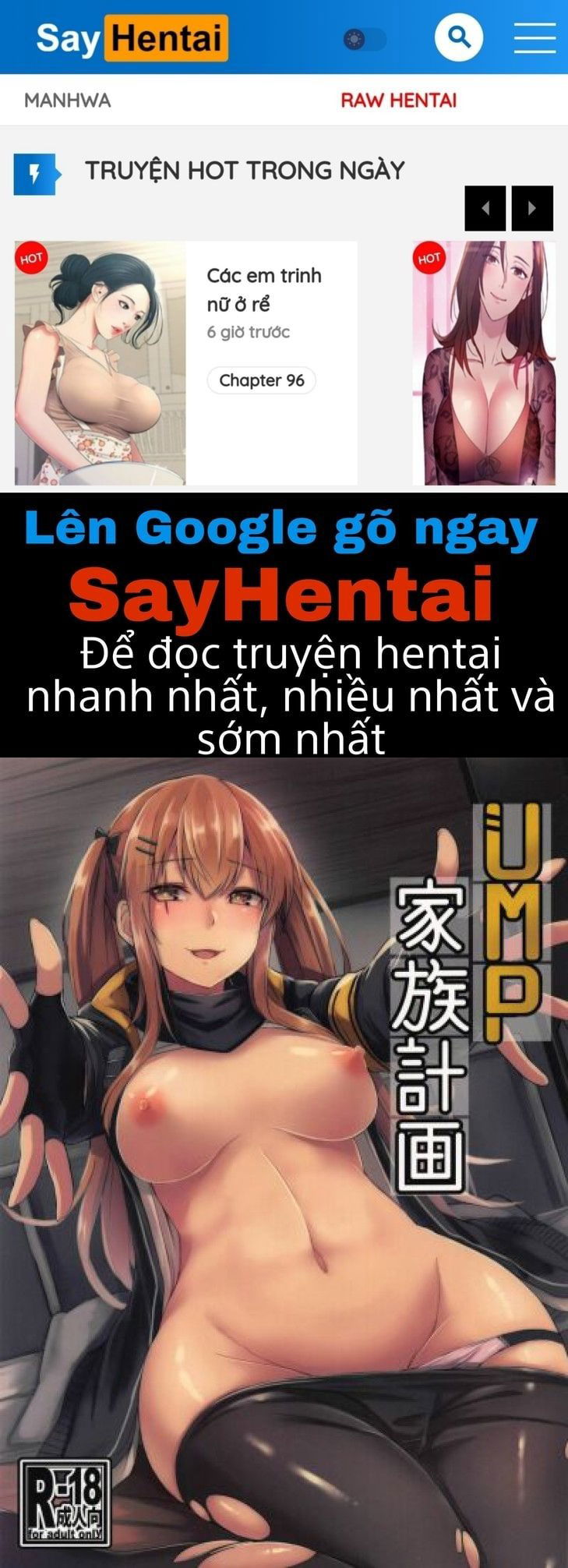 ump-kazoku-keikaku-chap-1-0 integer