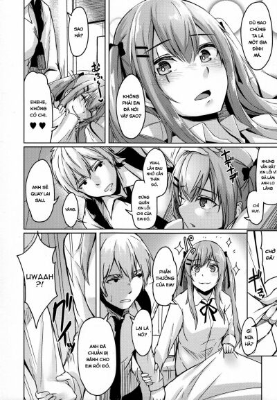 ump-kazoku-keikaku-chap-1-5 integer