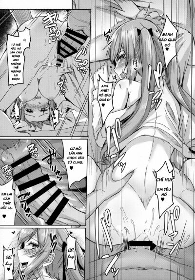 ump-kazoku-keikaku-chap-1-12 integer