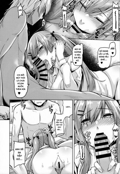 ump-kazoku-keikaku-chap-1-15 integer