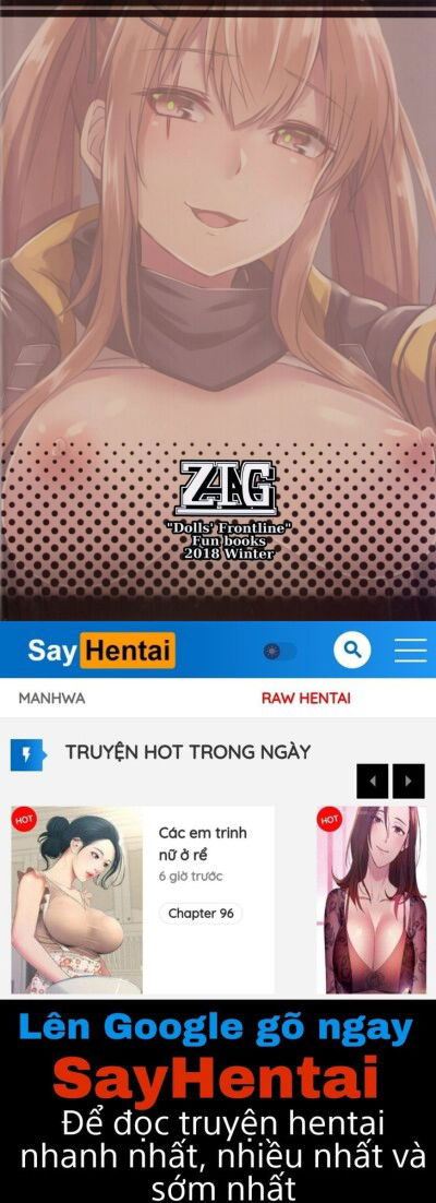 ump-kazoku-keikaku-chap-1-24 integer