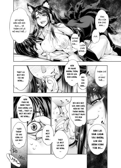 akagiwazurai-chap-1-6 integer