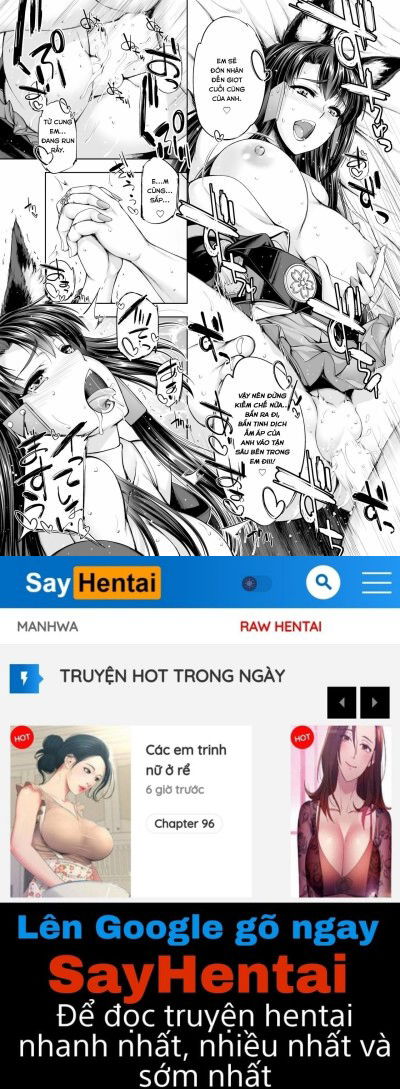 akagiwazurai-chap-1-18 integer