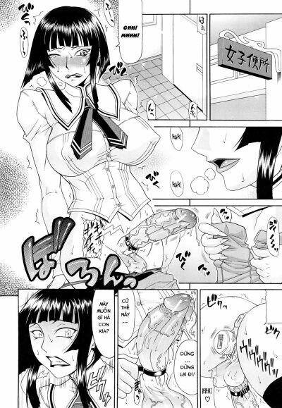 ura-chap-1-3 integer