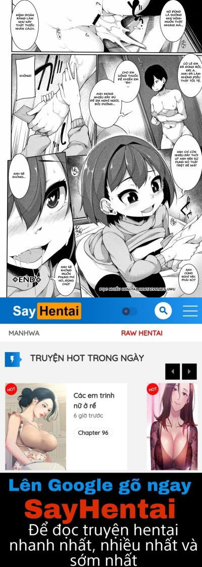 de-chap-1-17 integer