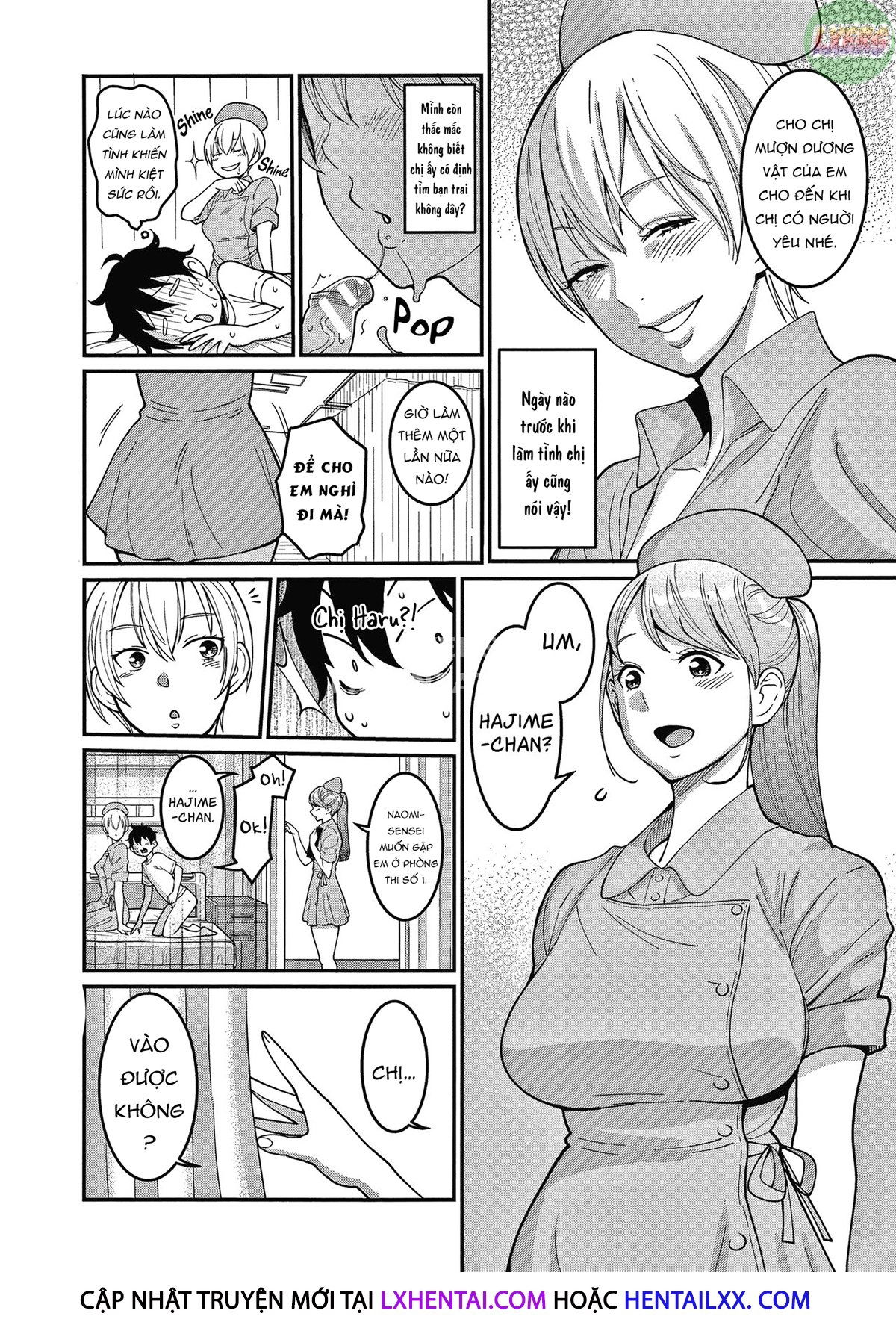 oneshota-ward-24-hour-care-harem-hospitalization-life-chap-2-5 integer