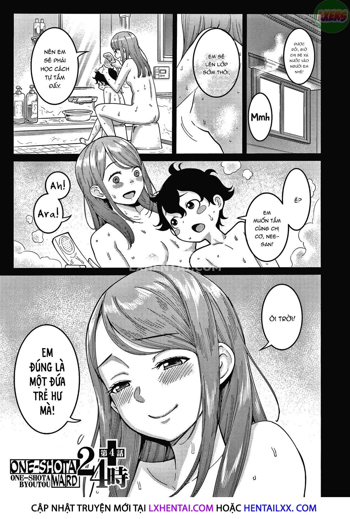oneshota-ward-24-hour-care-harem-hospitalization-life-chap-4-4 integer