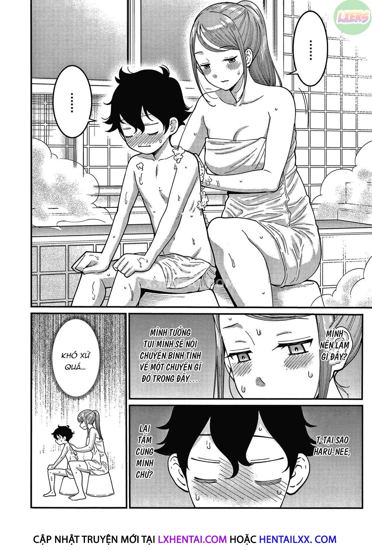 oneshota-ward-24-hour-care-harem-hospitalization-life-chap-4-5 integer