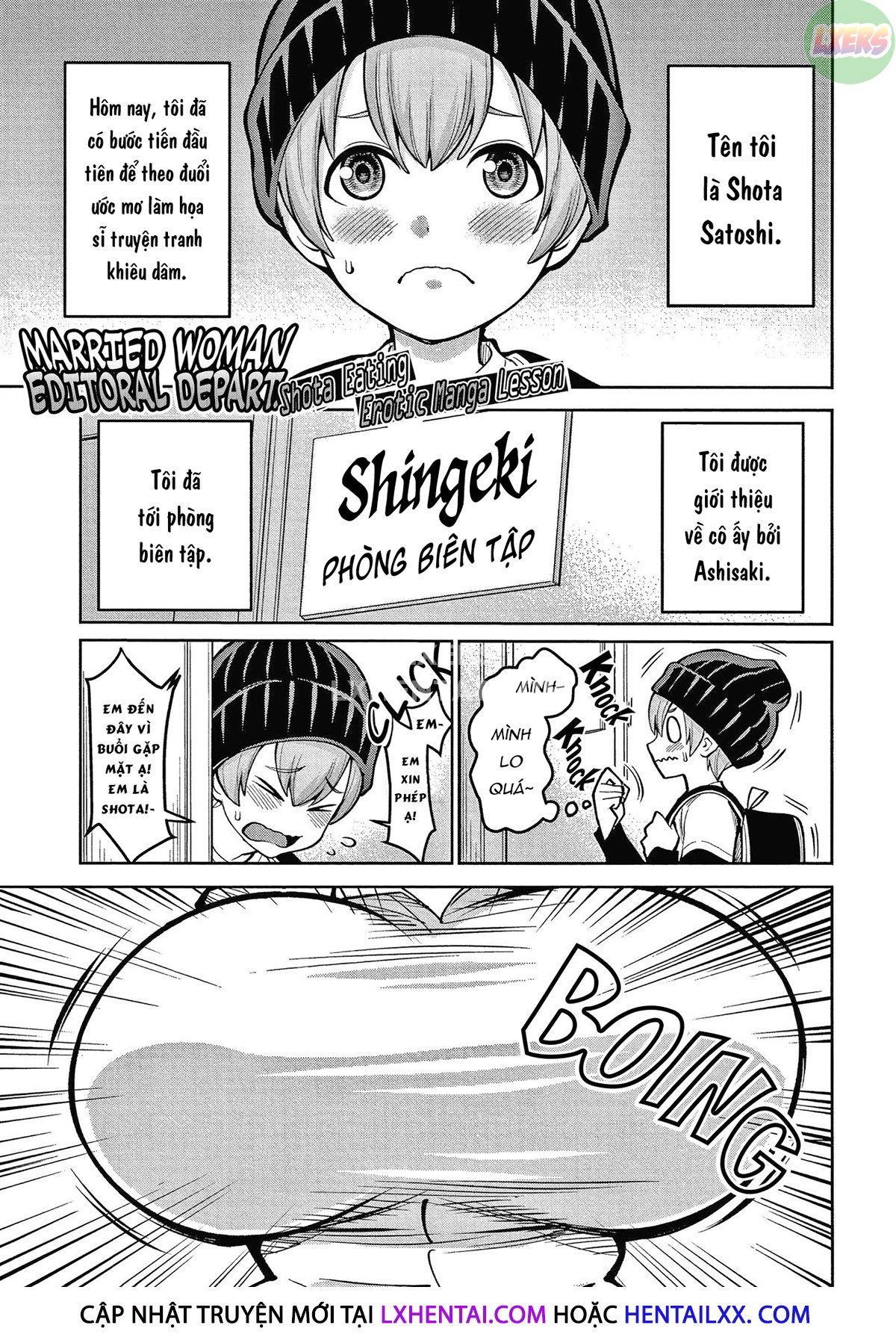 oneshota-ward-24-hour-care-harem-hospitalization-life-chap-6-6 integer