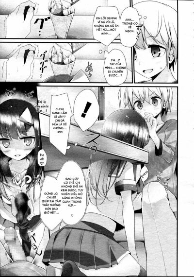 reiteki-iyagarase-minh-hen-ho-di-chap-1-2 integer