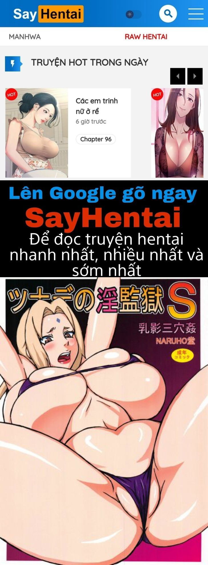 tsunade-no-in-kangoku-sss-chap-1-0 integer