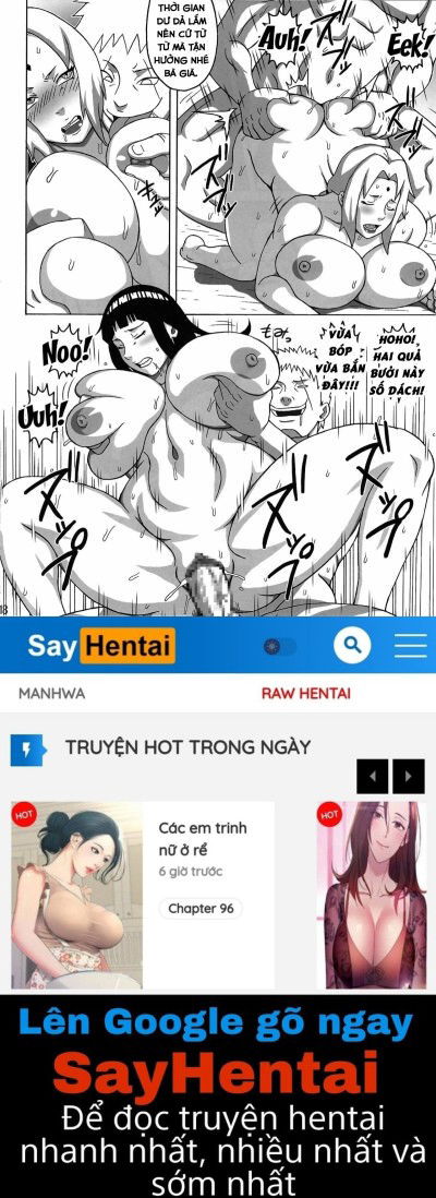 tsunade-no-in-kangoku-sss-chap-1-18 integer