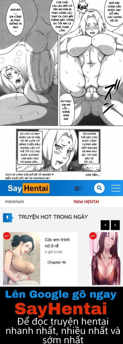 tsunade-no-in-kangoku-sss-chap-2-19 integer