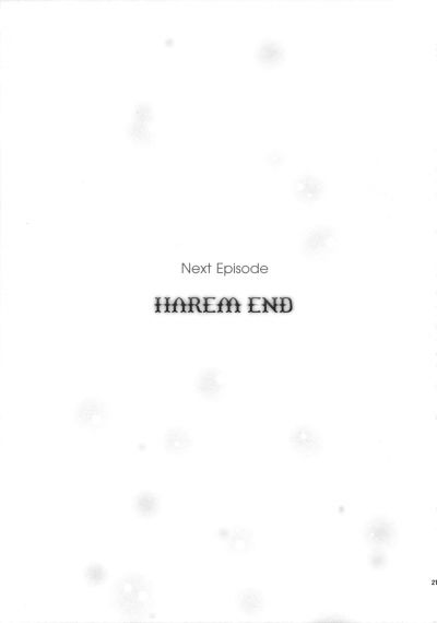 lo-vang-chap-1-18 integer