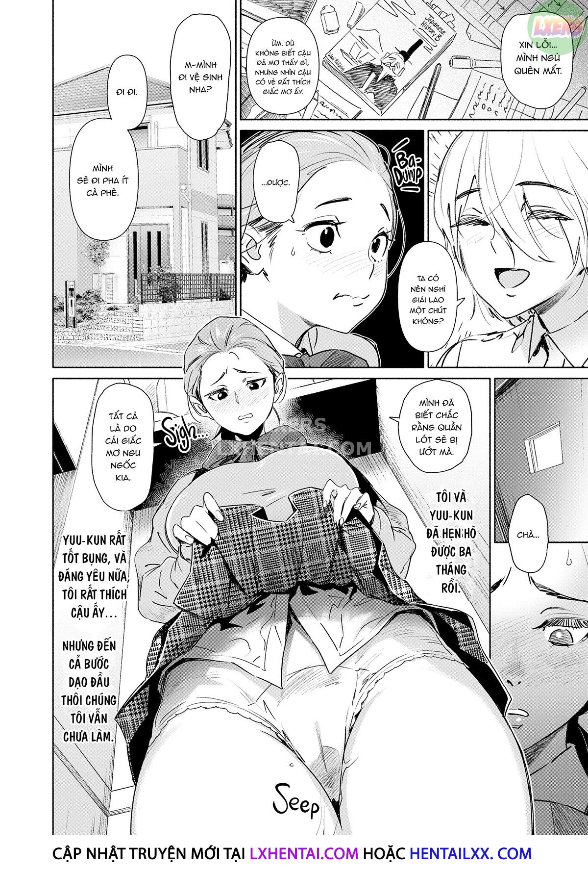 sinful-toys-chap-10-5 integer